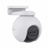 Camera wifi quay quét Ezviz C8PF 2MP ngoài trời, ống kính kép