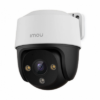 Camera Imou S41FAP có màu ban đêm, cấp nguồn LAN POE