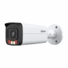 Camera IP thân HFW 2449T-AS-IL màu ban đêm 4.0MP, hồng ngoại 60m