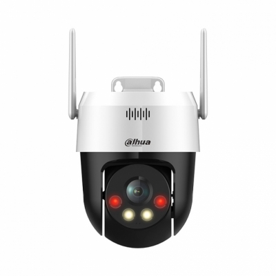 Camera IP PTZ 5MP DH-SD2A500HB-GN-AW-PV-S2 Dahua