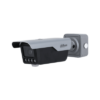 Camera Dahua DHI-ITC413-PW4D-IZ1 4MP
