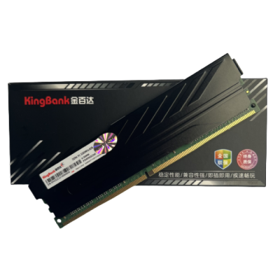 Bộ nhớ RAM Kingbank DDR4 PC 3200MHz 8GB
