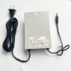 Bộ nguồn 12V tích hợp UPS lưu điện cho camera 1.5A